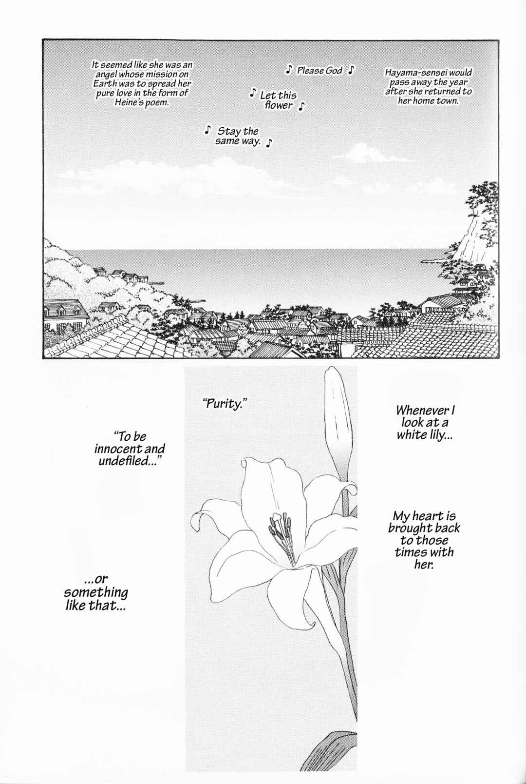 Page 17 Chapter 9 Hana Monogatari