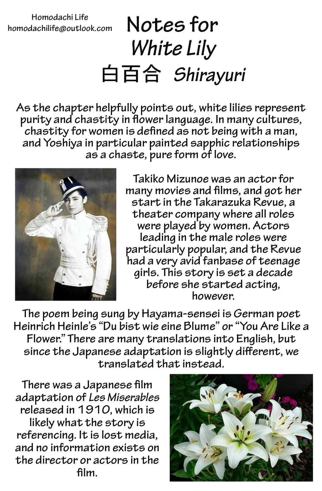 Page 18 Chapter 9 Hana Monogatari