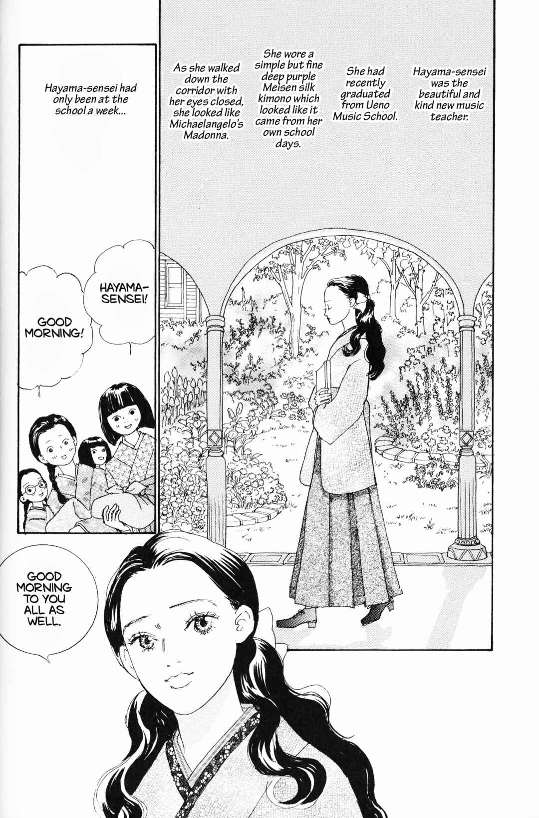 Page 2 Chapter 9 Hana Monogatari