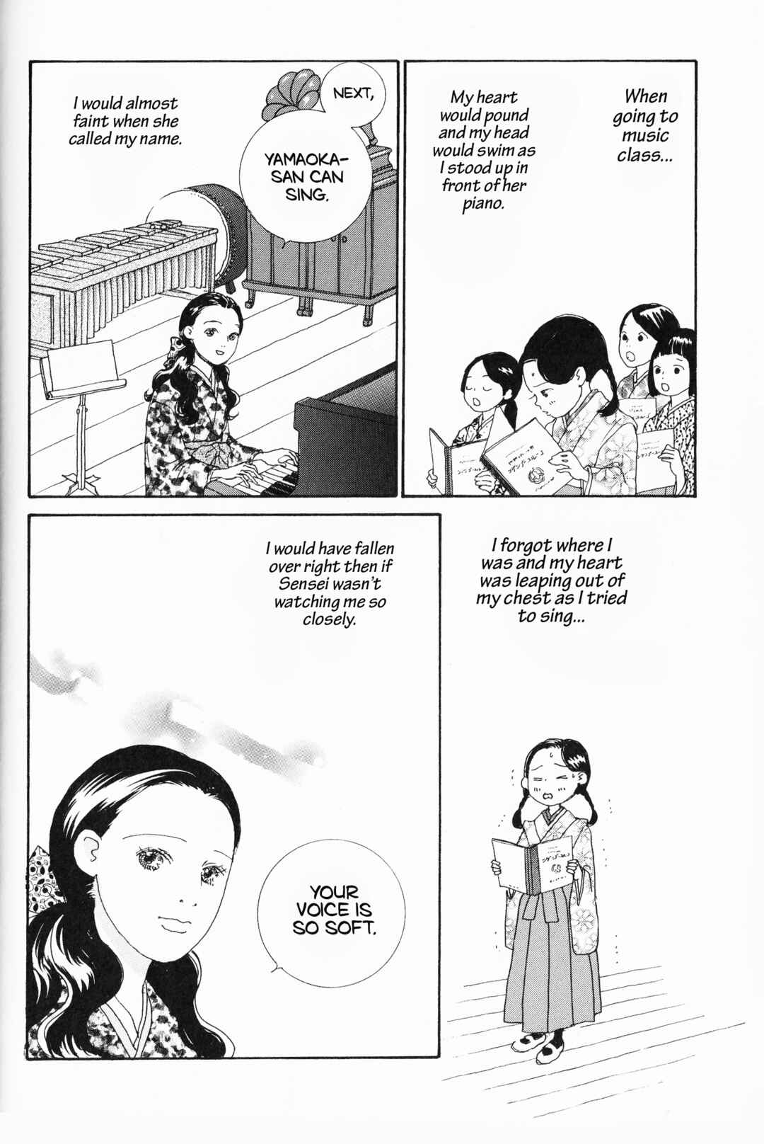 Page 4 Chapter 9 Hana Monogatari