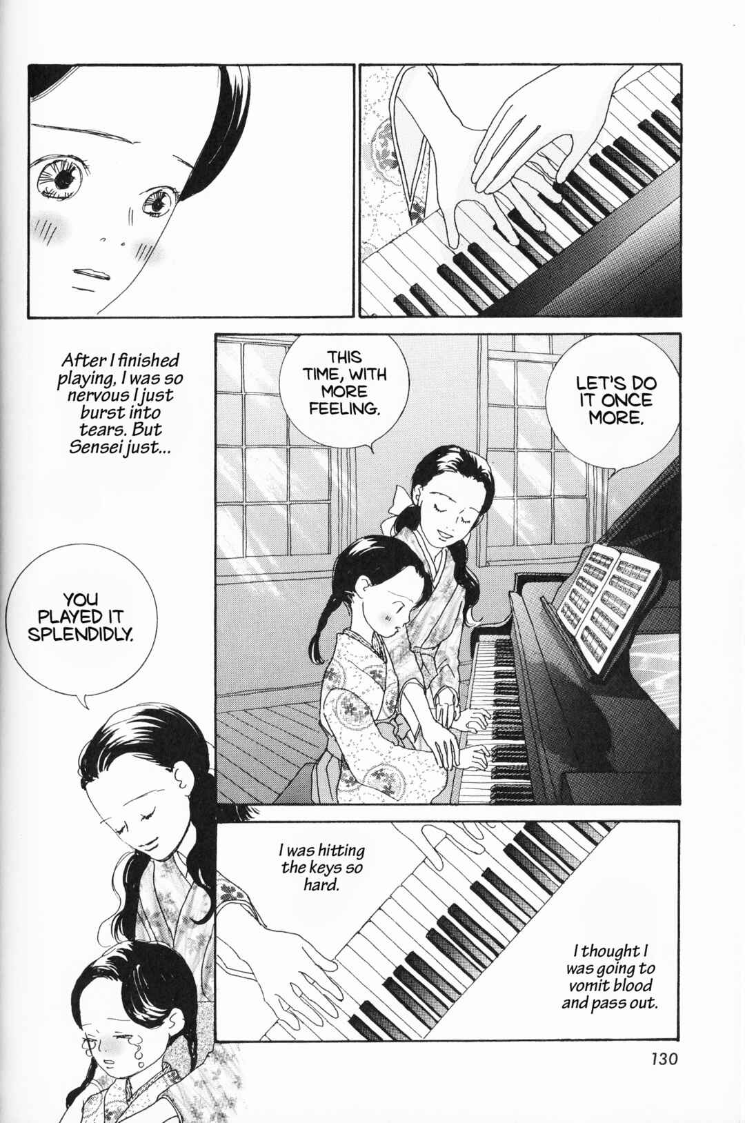 Page 6 Chapter 9 Hana Monogatari
