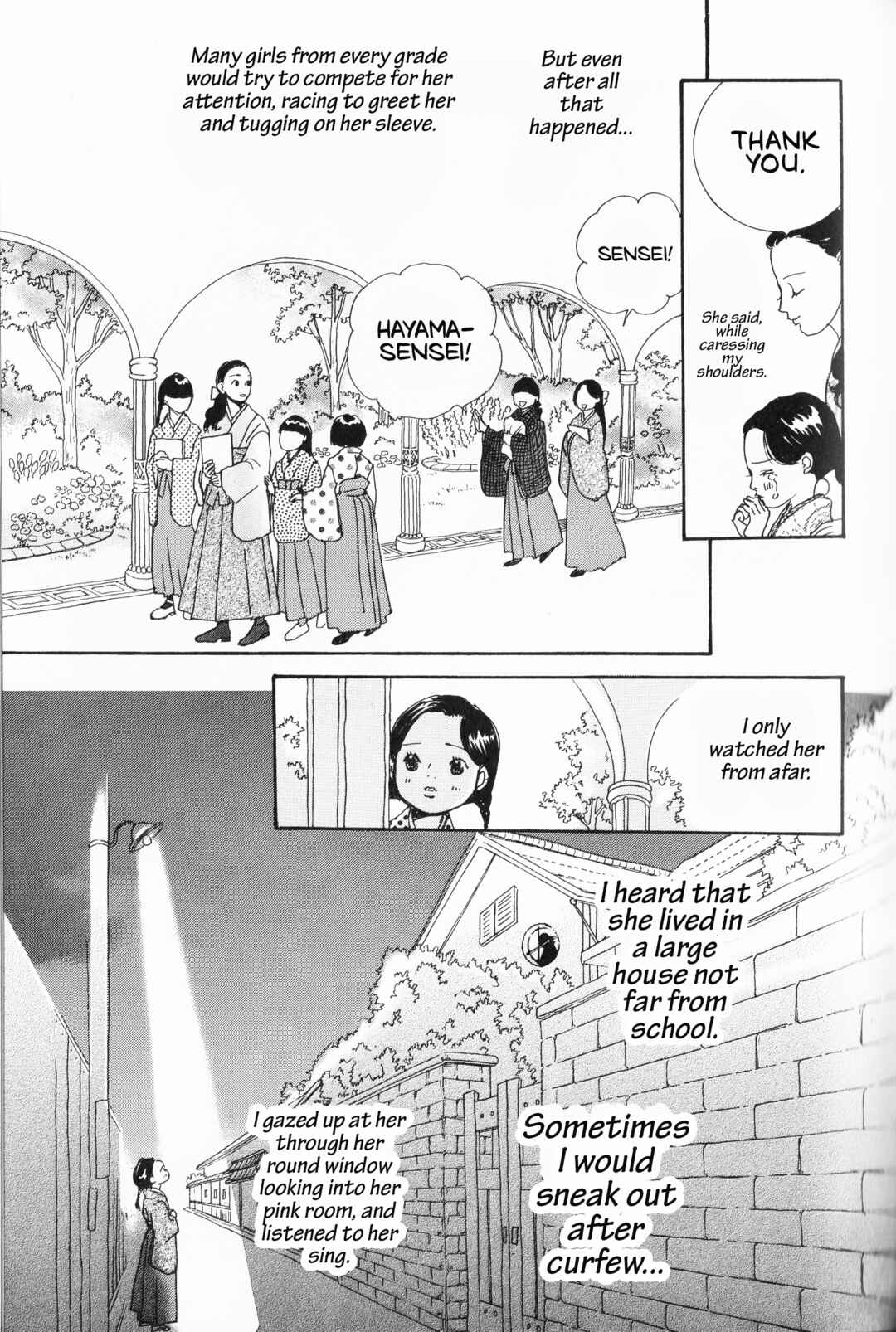 Page 7 Chapter 9 Hana Monogatari