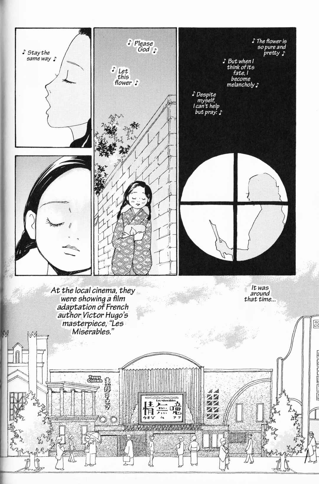 Page 8 Chapter 9 Hana Monogatari