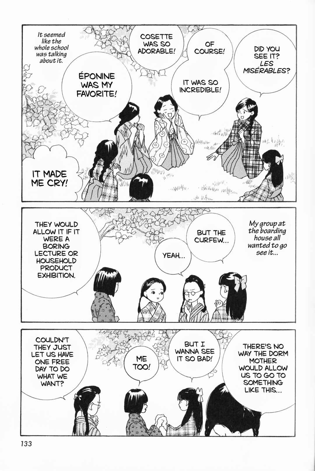 Page 9 Chapter 9 Hana Monogatari