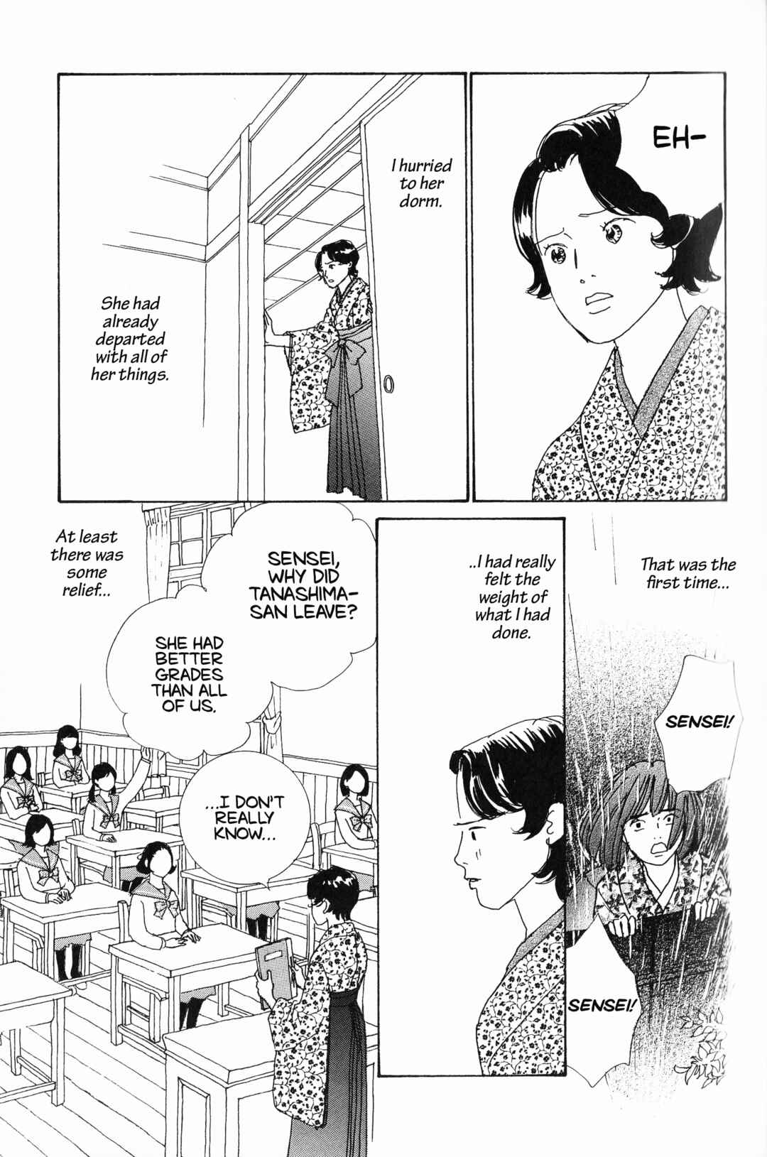 Page 11 Chapter 5 Hana Monogatari