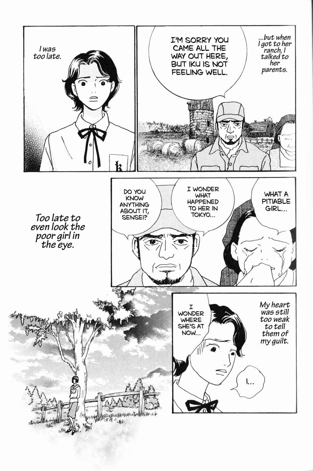 Page 13 Chapter 5 Hana Monogatari