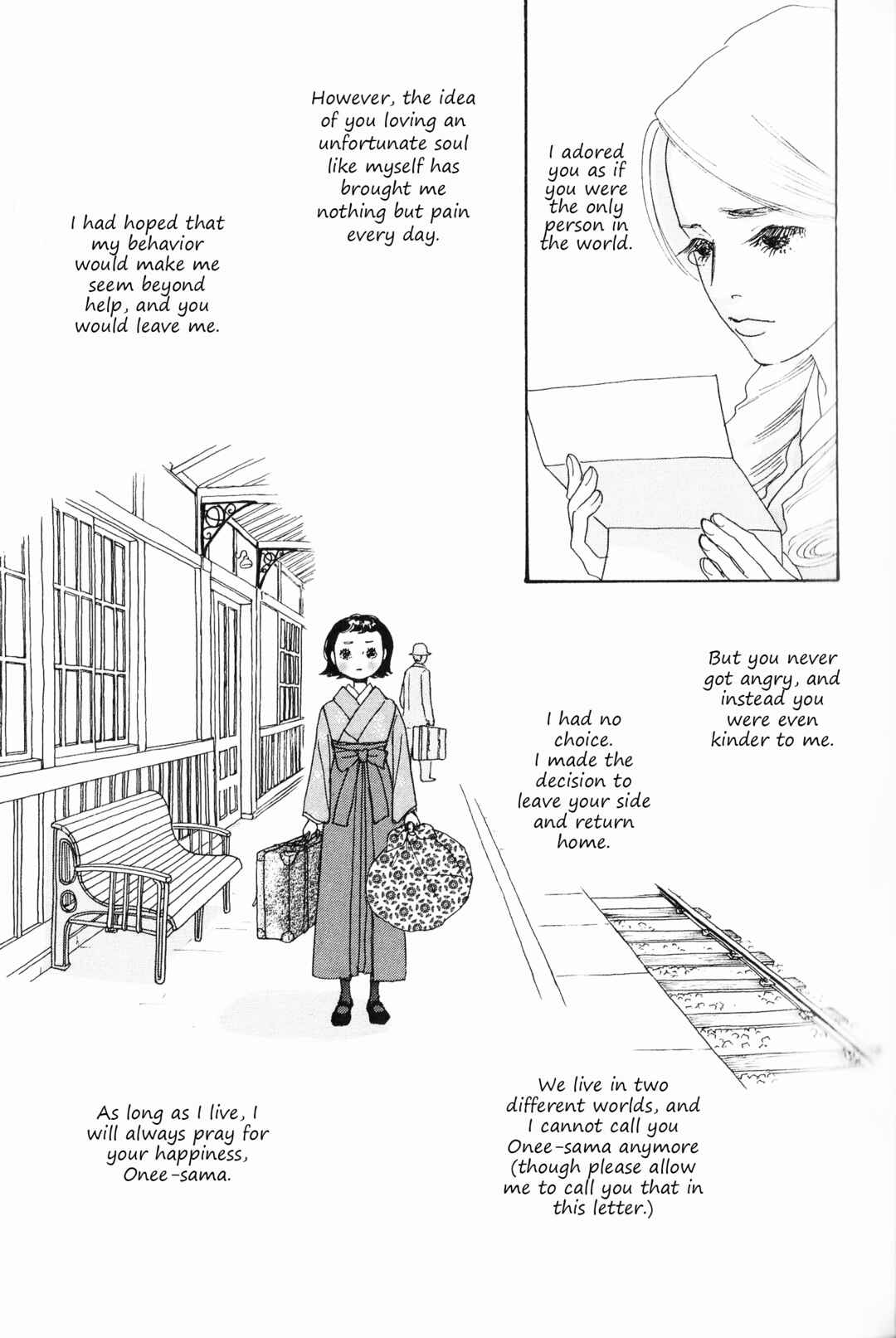 Page 11 Chapter 4 Hana Monogatari