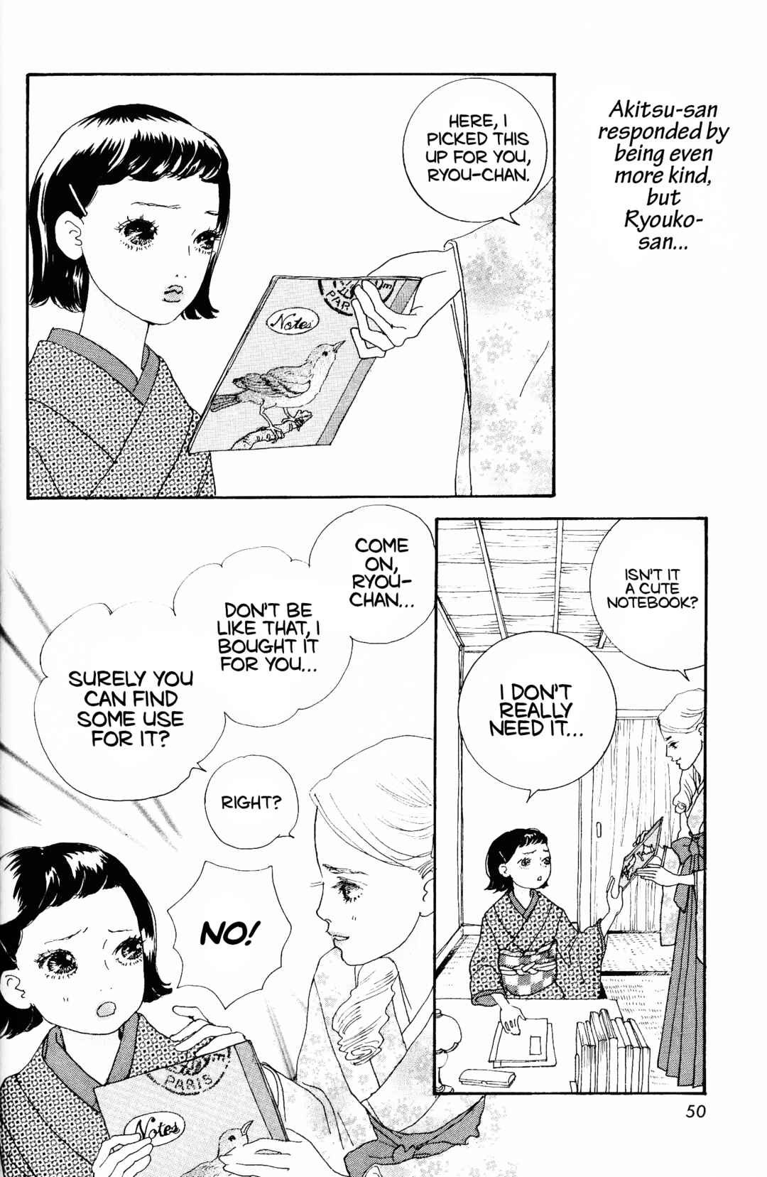 Page 8 Chapter 4 Hana Monogatari