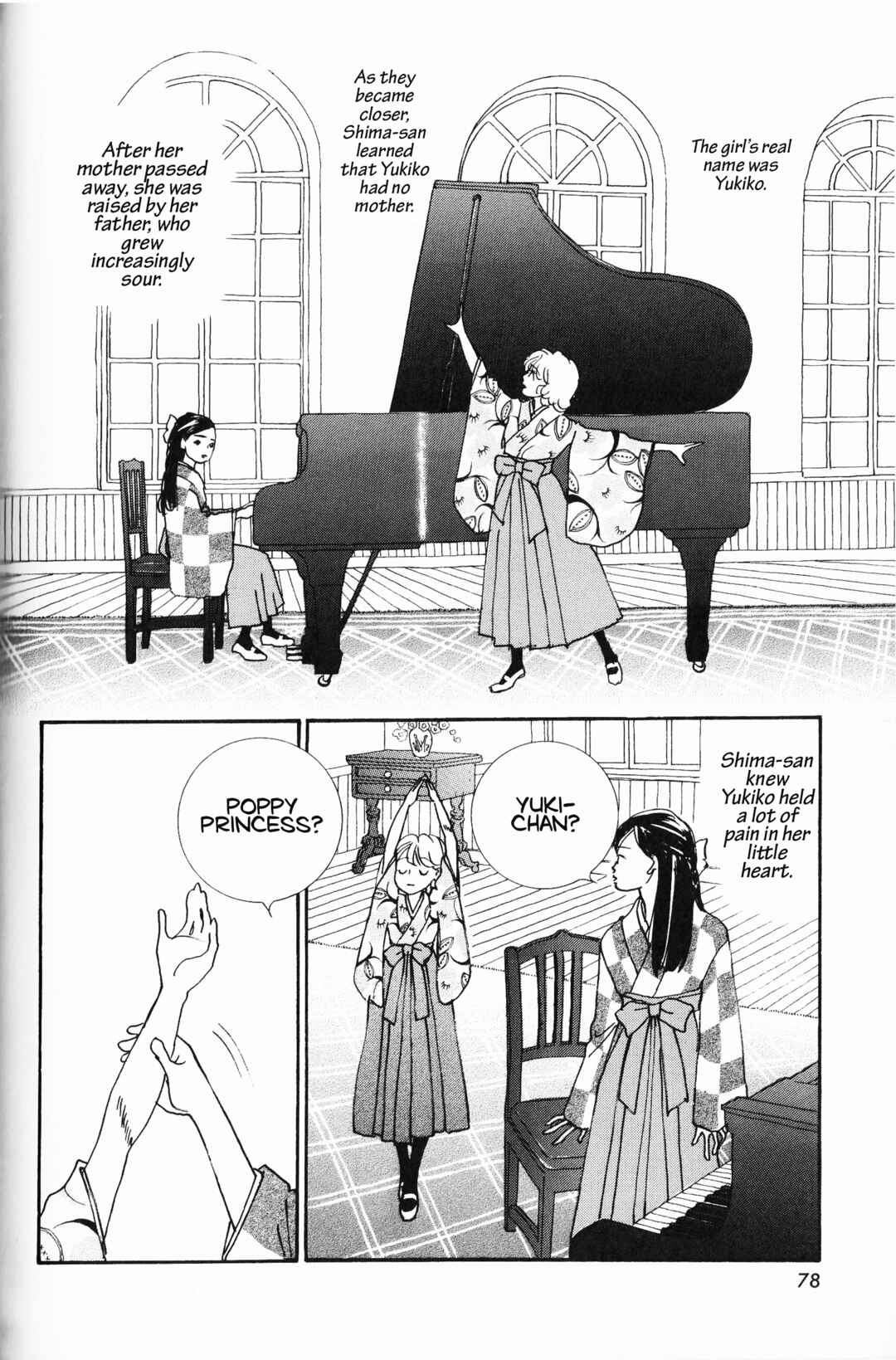 Page 10 Chapter 6 Hana Monogatari
