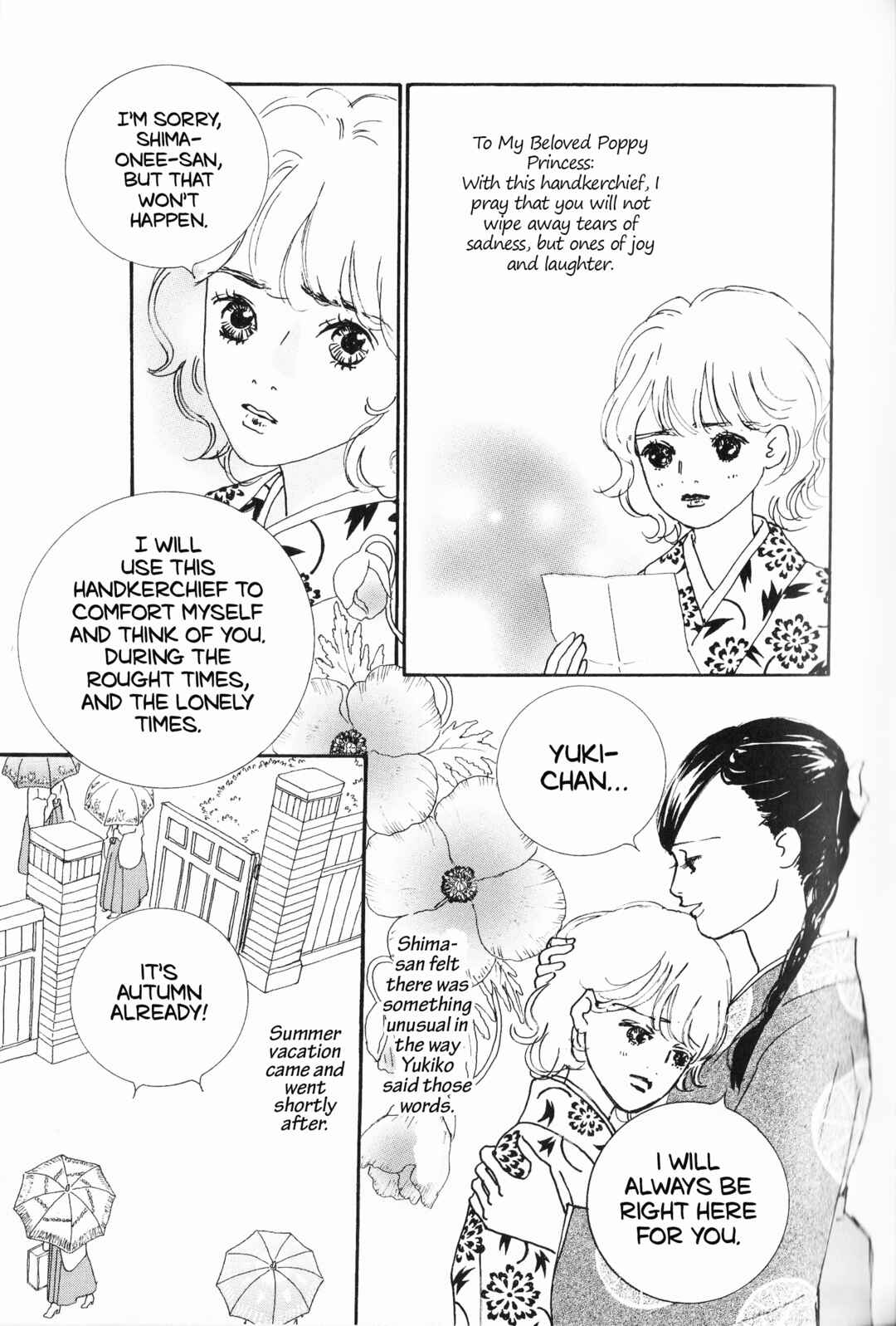 Page 13 Chapter 6 Hana Monogatari