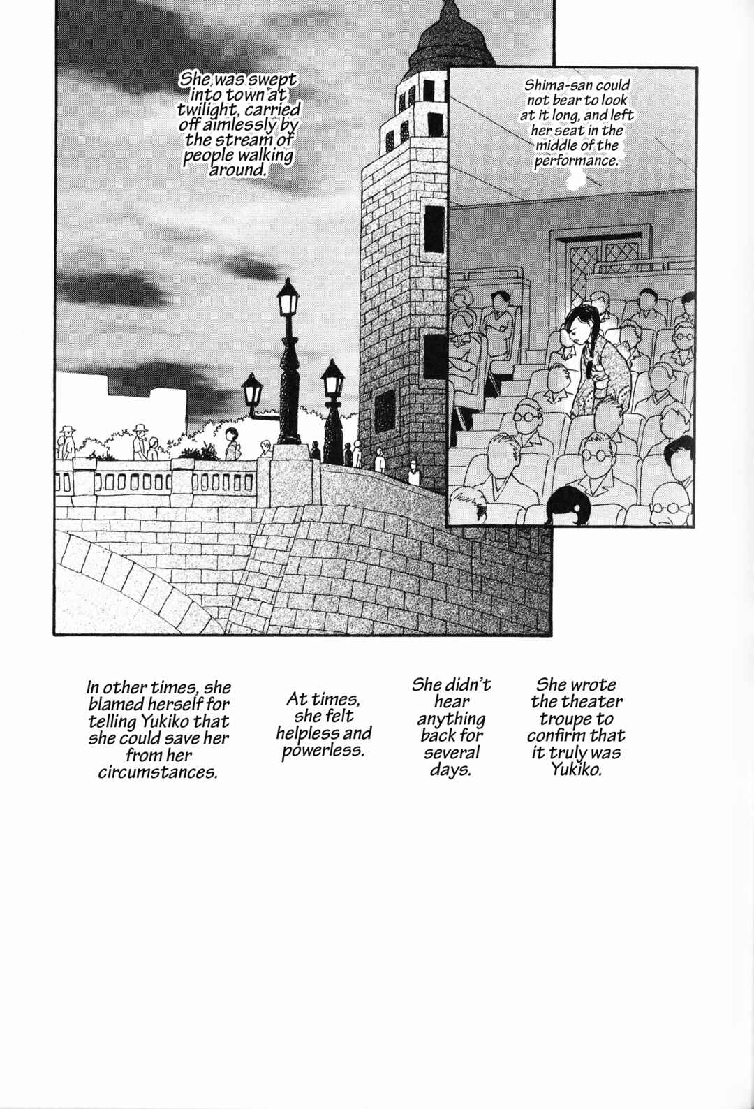 Page 21 Chapter 6 Hana Monogatari