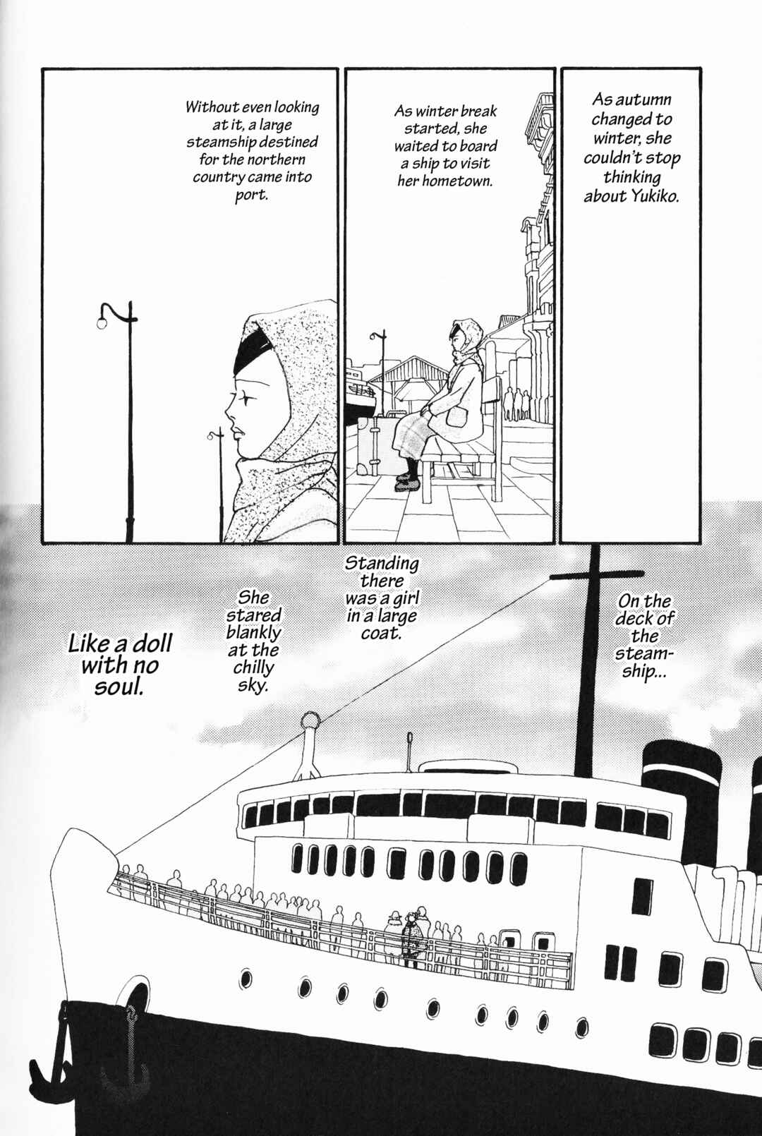 Page 22 Chapter 6 Hana Monogatari