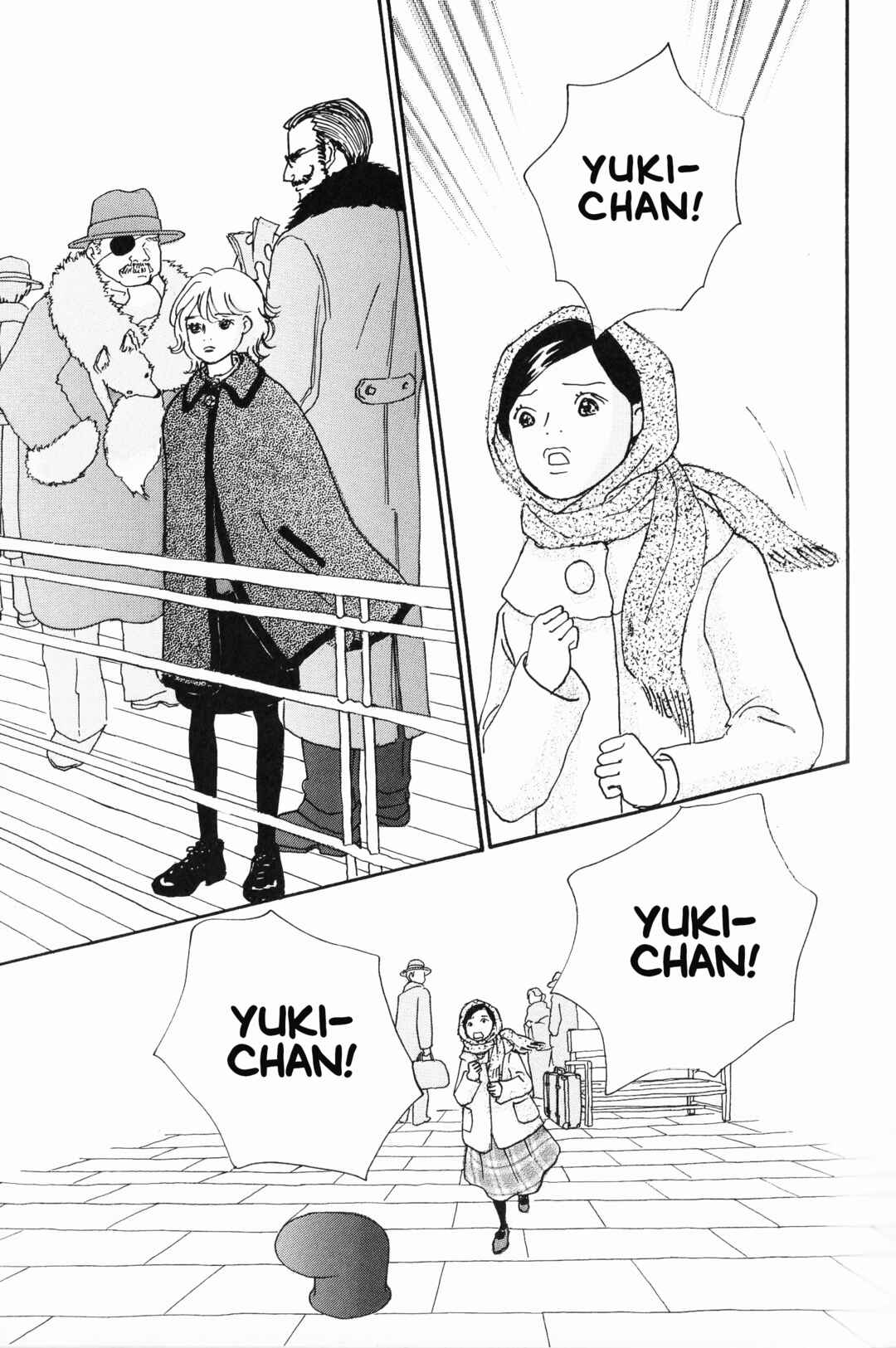 Page 23 Chapter 6 Hana Monogatari