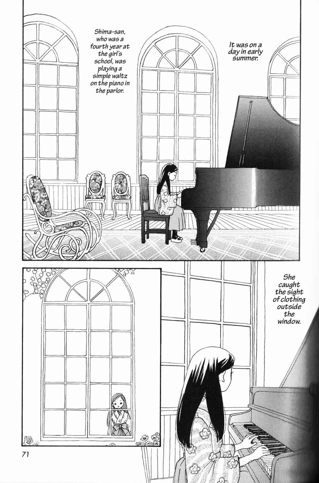 Page 3 Chapter 6 Hana Monogatari