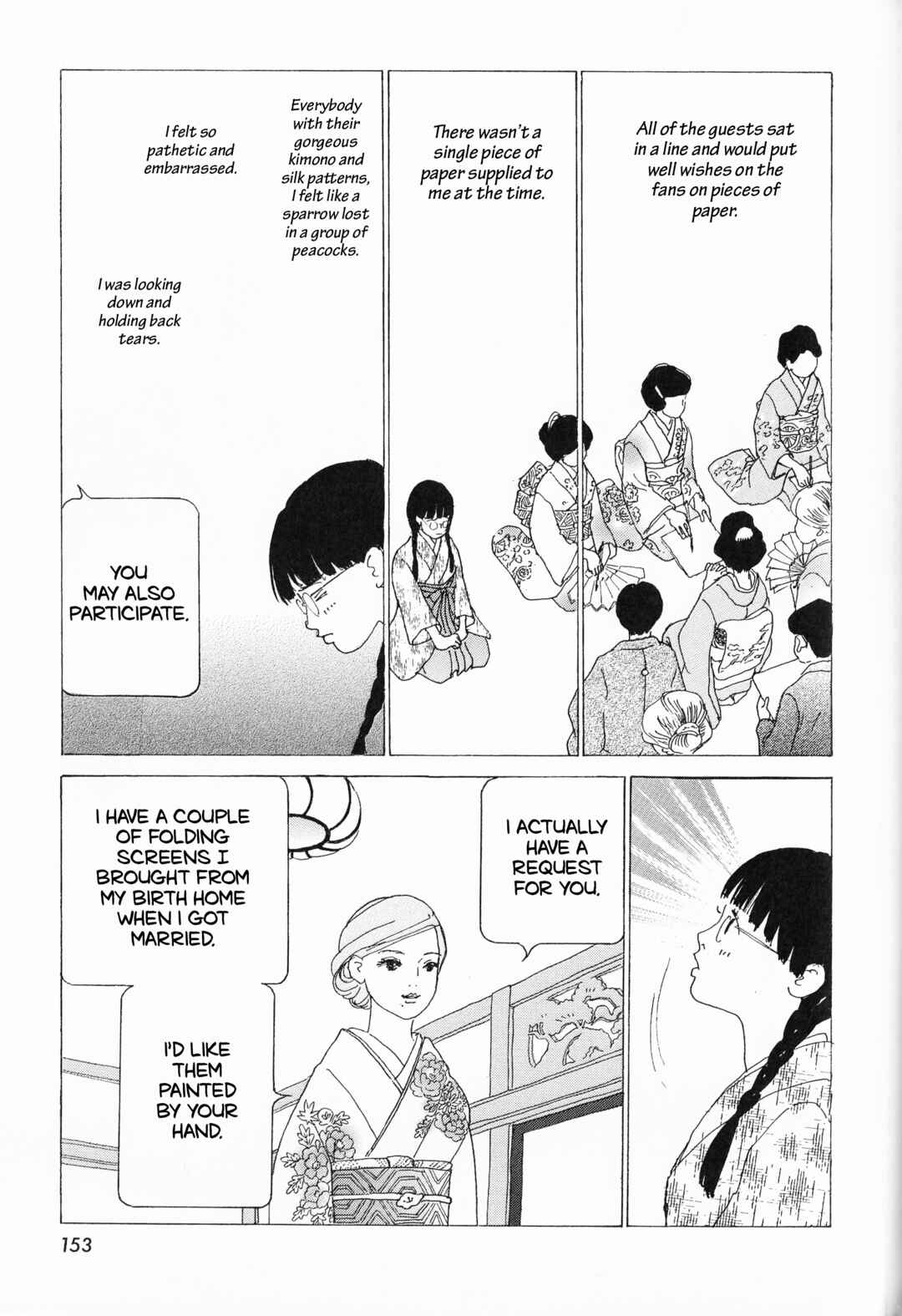 Page 12 Chapter 10 Hana Monogatari