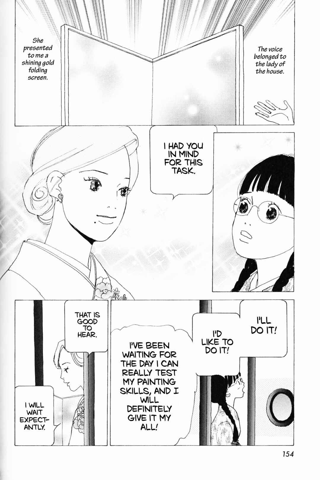 Page 13 Chapter 10 Hana Monogatari
