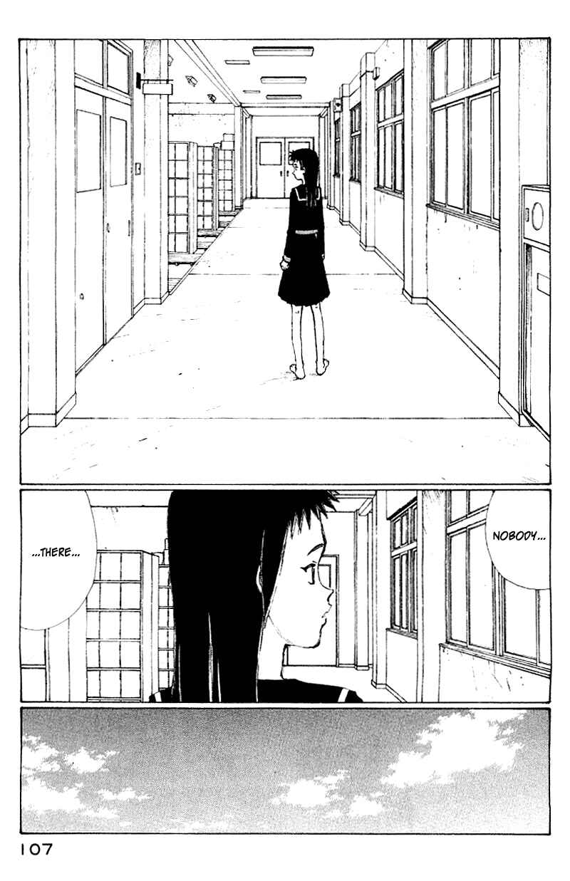 Page 16 Chapter 55 Narutaru