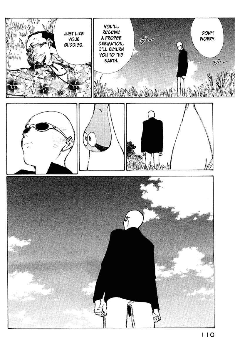 Page 19 Chapter 55 Narutaru