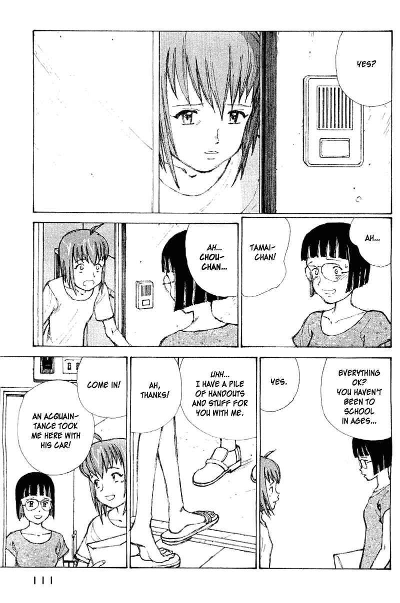 Page 20 Chapter 55 Narutaru