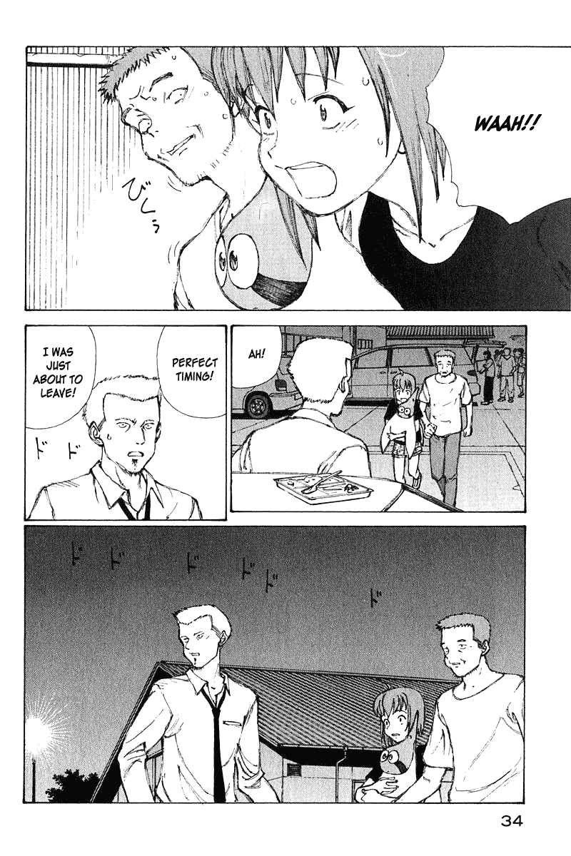 Page 34 Chapter 62 Narutaru
