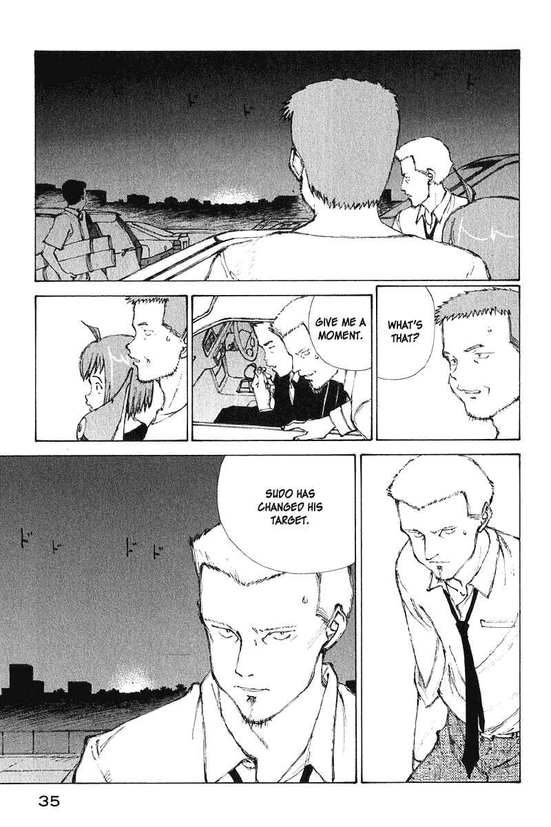 Page 35 Chapter 62 Narutaru