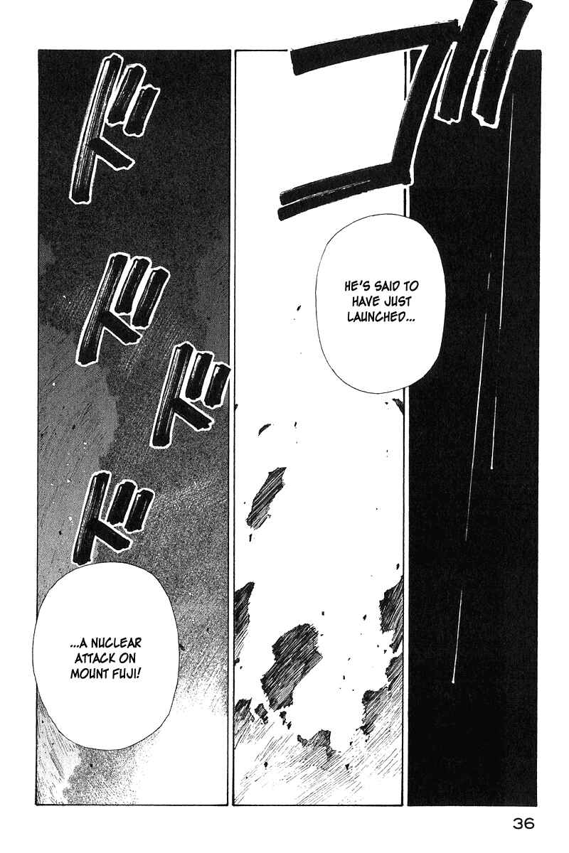 Page 36 Chapter 62 Narutaru