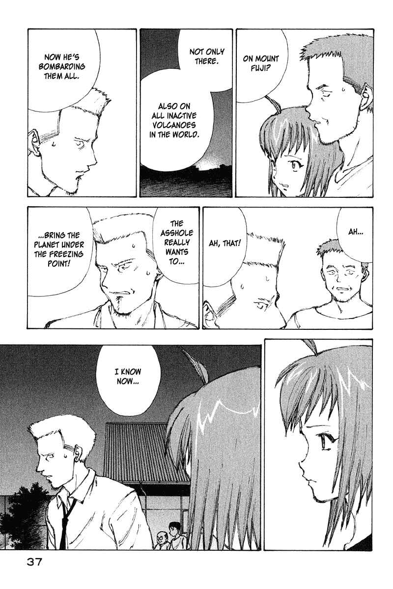 Page 37 Chapter 62 Narutaru