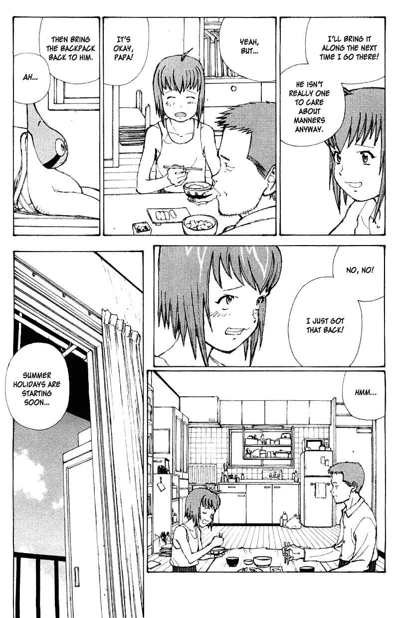 Page 10 Chapter 49 Narutaru