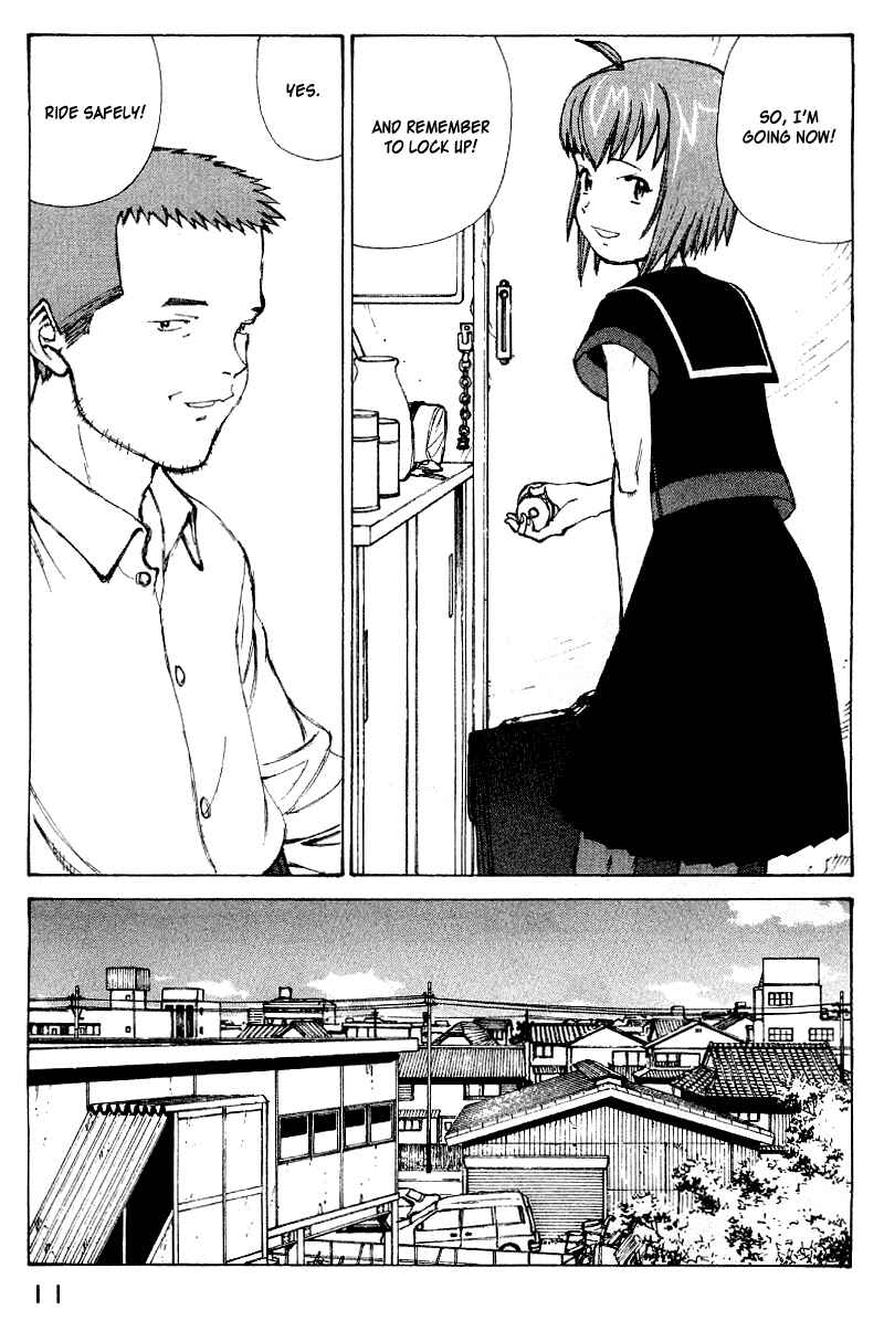Page 12 Chapter 49 Narutaru