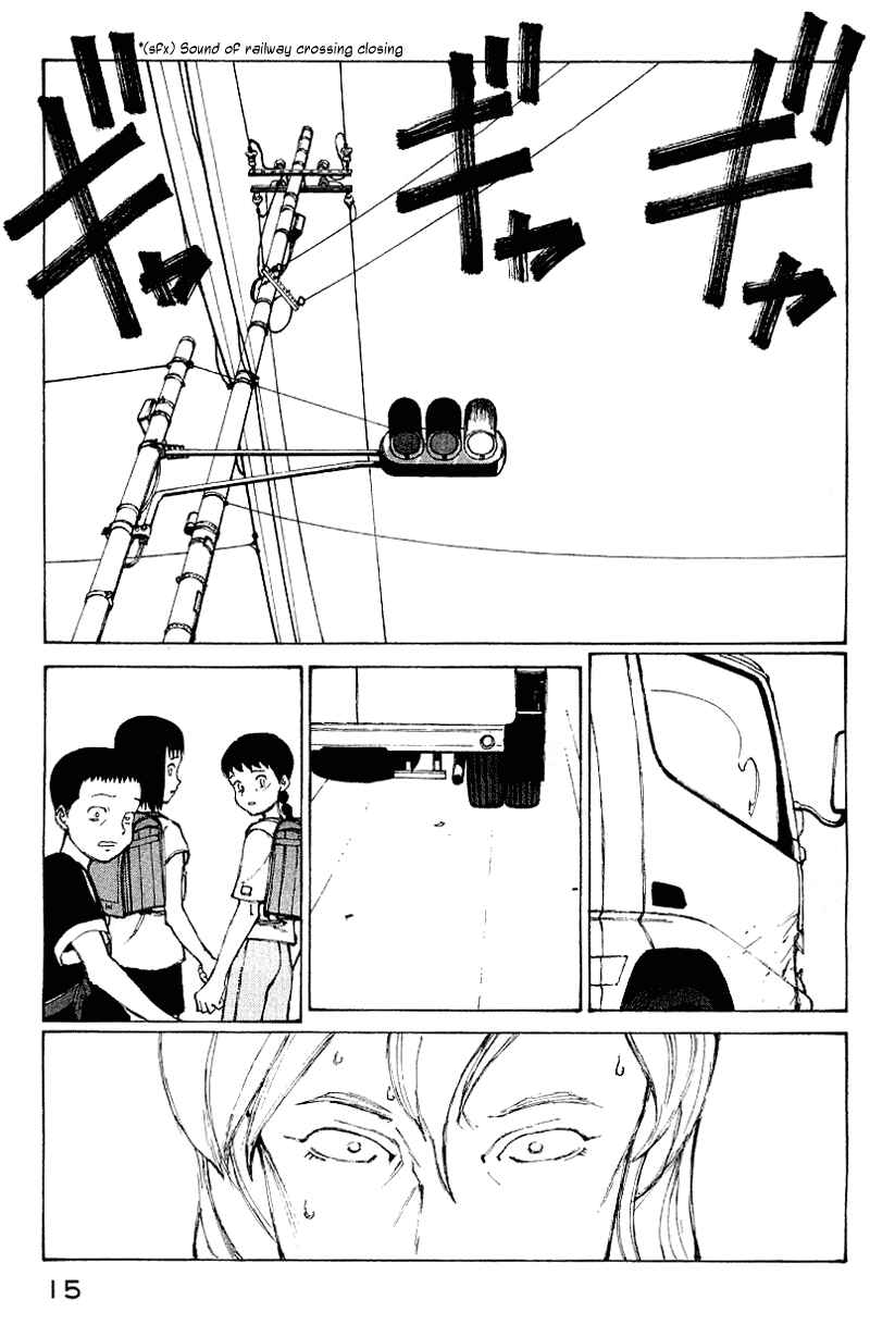 Page 16 Chapter 49 Narutaru