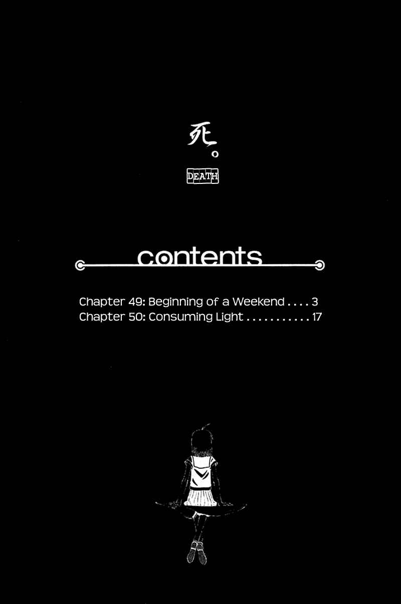 Page 3 Chapter 49 Narutaru