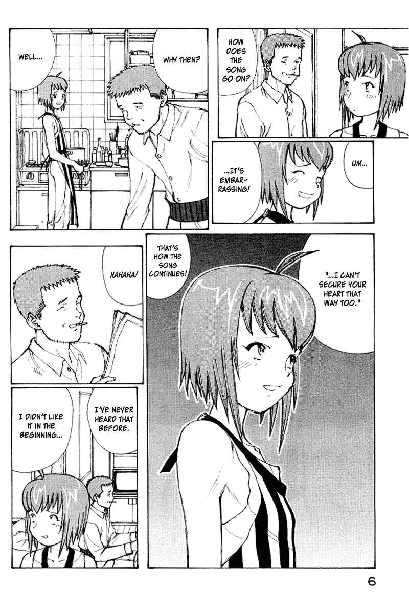 Page 7 Chapter 49 Narutaru
