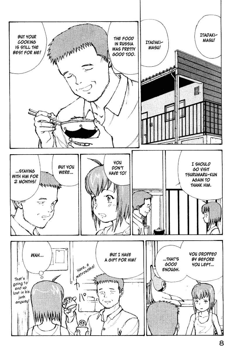 Page 9 Chapter 49 Narutaru