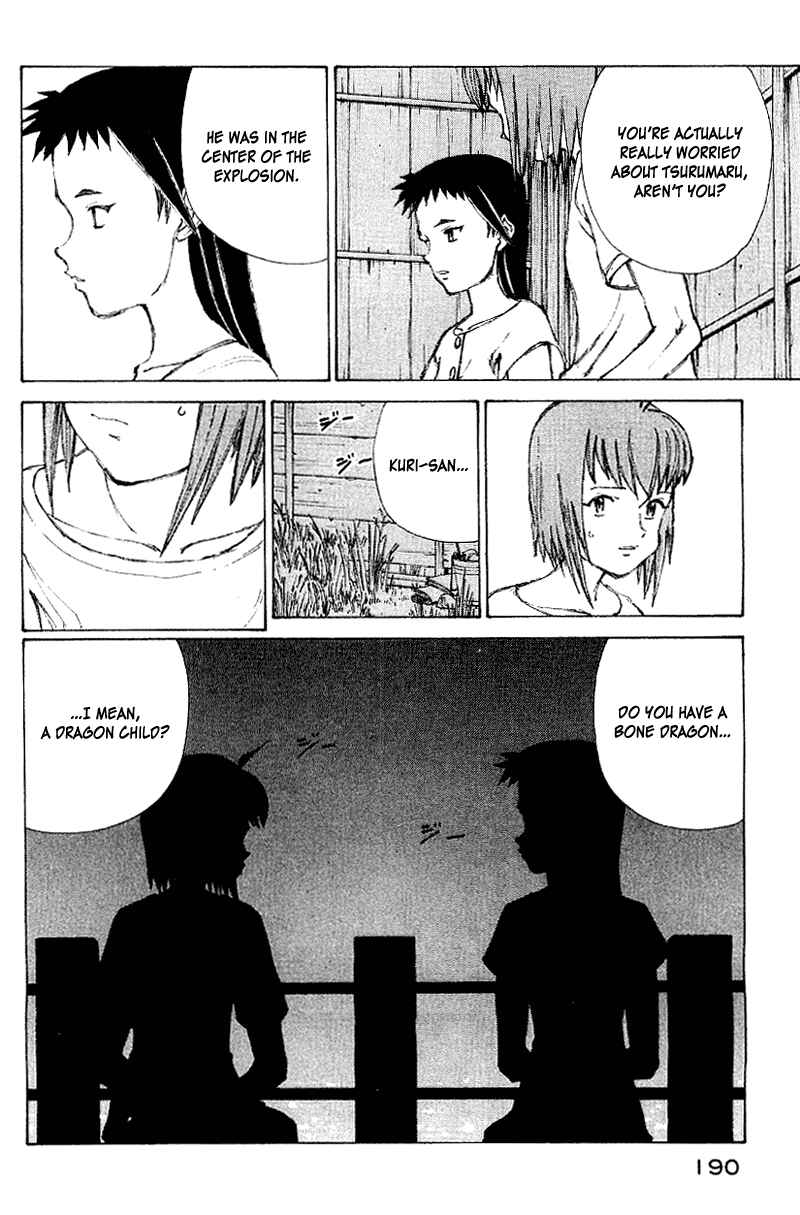 Page 13 Chapter 59 Narutaru