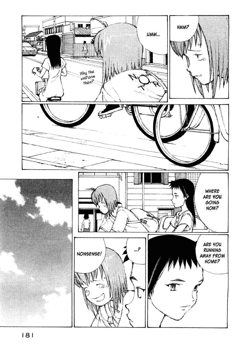 Page 4 Chapter 59 Narutaru