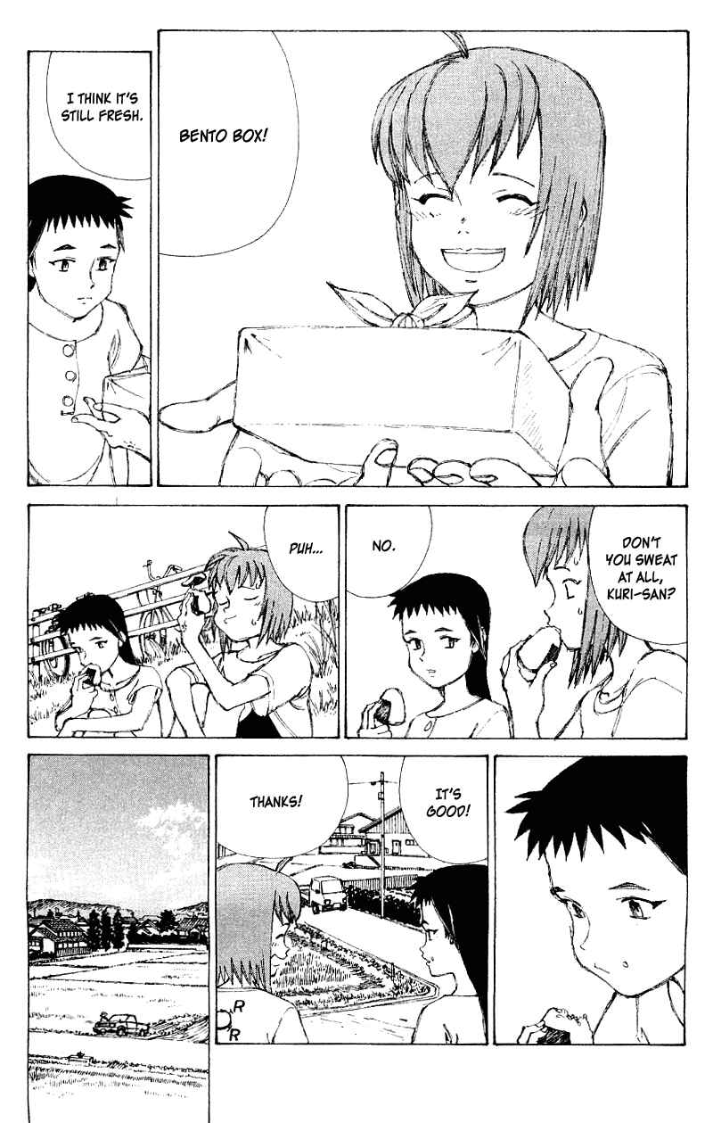Page 8 Chapter 59 Narutaru