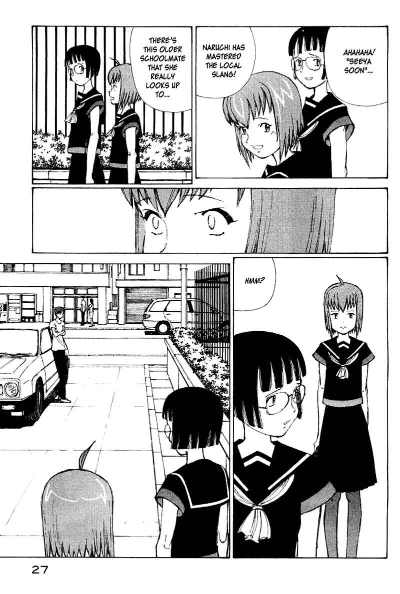 Page 10 Chapter 50 Narutaru