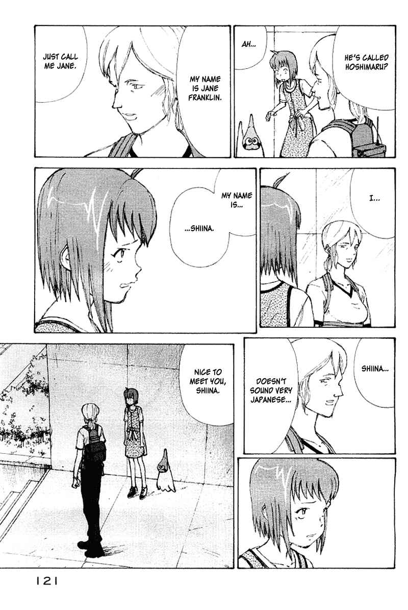 Page 104 Chapter 50 Narutaru