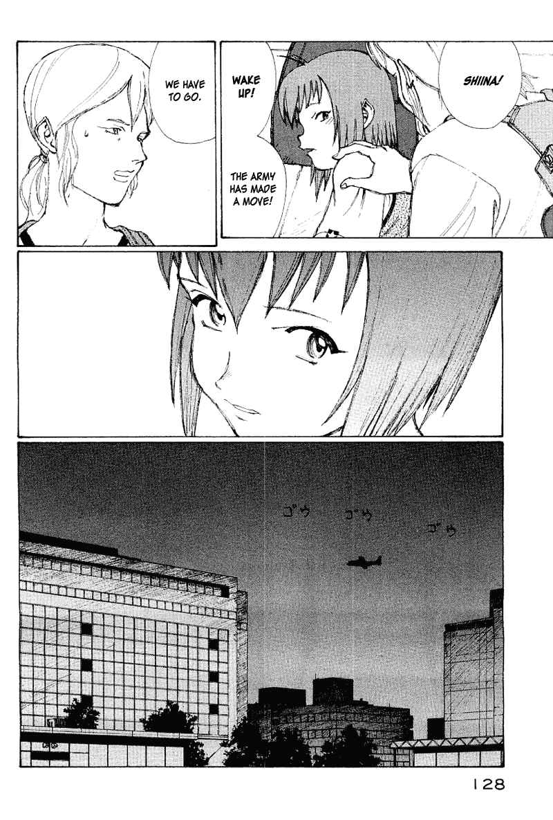 Page 111 Chapter 50 Narutaru