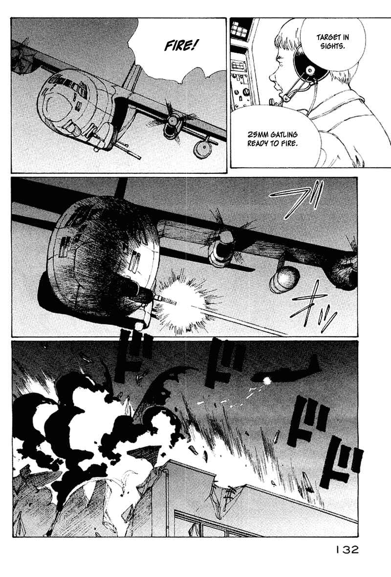 Page 115 Chapter 50 Narutaru