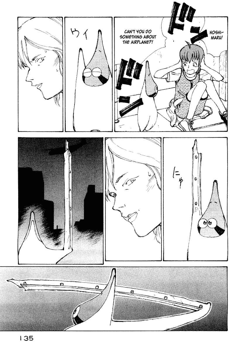 Page 118 Chapter 50 Narutaru