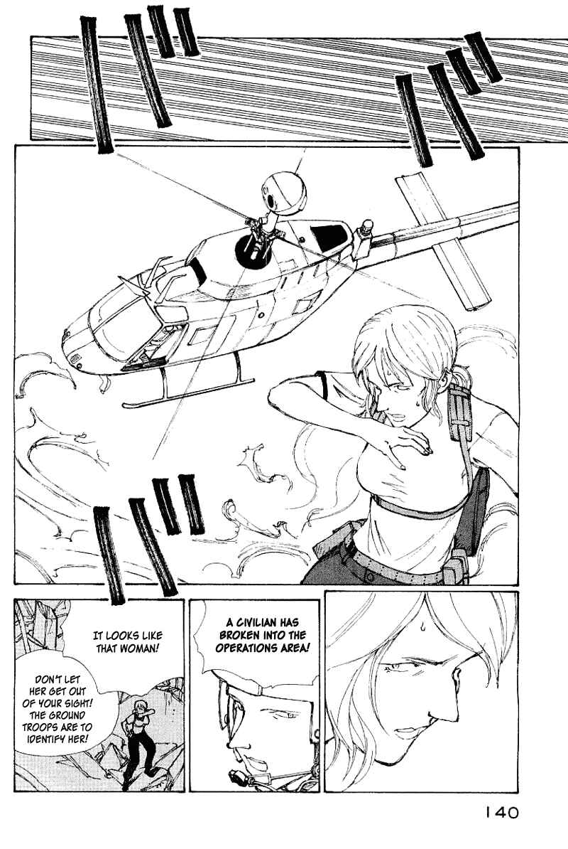 Page 123 Chapter 50 Narutaru