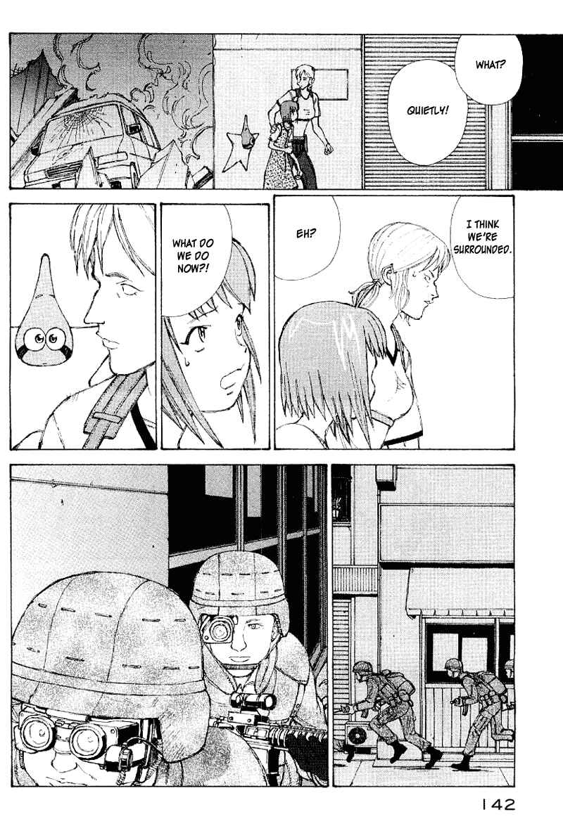 Page 125 Chapter 50 Narutaru