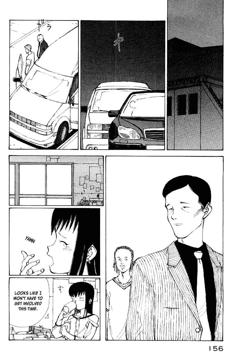 Page 138 Chapter 50 Narutaru