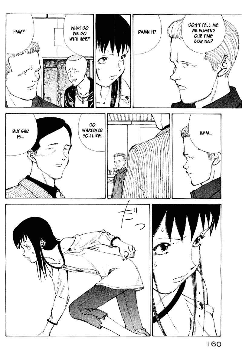 Page 142 Chapter 50 Narutaru
