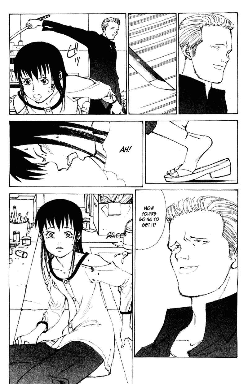 Page 143 Chapter 50 Narutaru