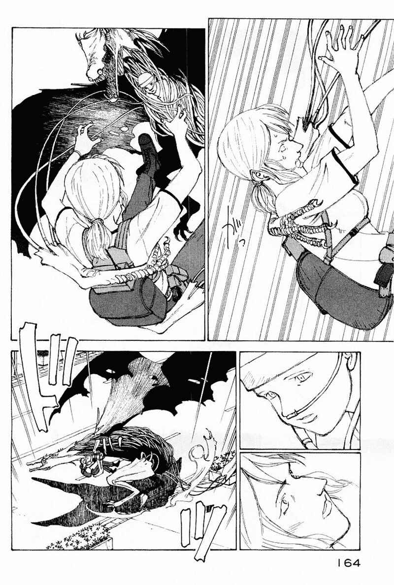Page 146 Chapter 50 Narutaru