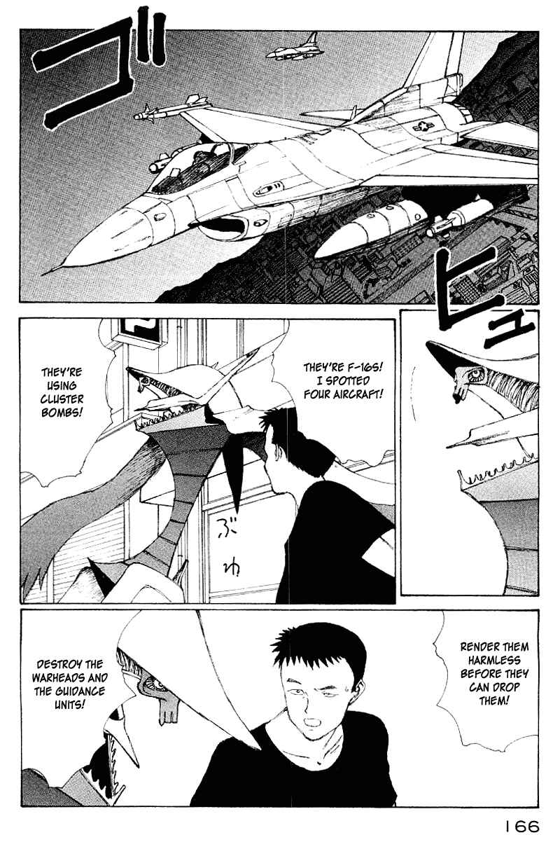 Page 148 Chapter 50 Narutaru