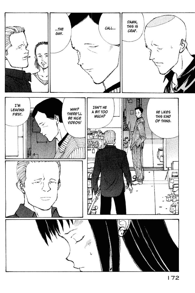 Page 154 Chapter 50 Narutaru