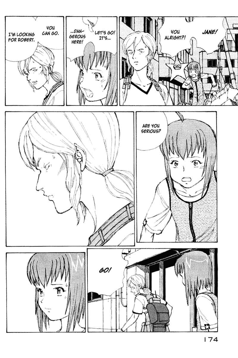 Page 156 Chapter 50 Narutaru